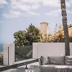 Διαμέρισμα Quinta Torrinha Luxodream